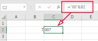 Excel エクセル 先頭の0 ゼロ が消える 表示する方法は もりのくまのサクサクoffice Excel エクセル 先頭の0 ゼロ が消える 表示する方法は もりのくまのサクサクoffice