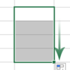 【Excel・エクセル】オートフィル機能とは？設定が必要？できないときの対処法も