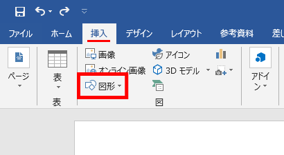 図形の場所