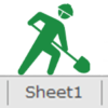 【Excel・エクセル】シートの移動・追加・削除・コピーのやり方