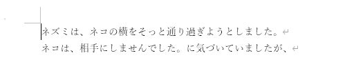 例文