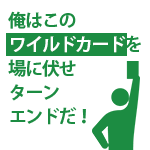 Excel エクセル ワイルドカードとは あいまい検索や関数での使い方 もりのくまのサクサクoffice