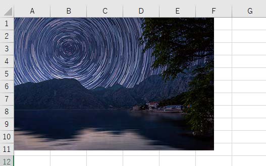 エクセルに挿入した写真
