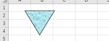 上下反転した三角形