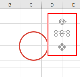 縦書きテキストボックス