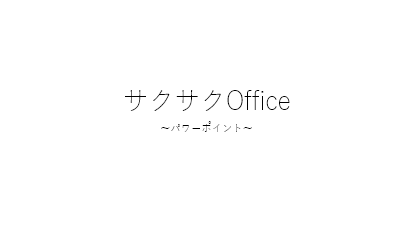 テーマが設定されていない画像