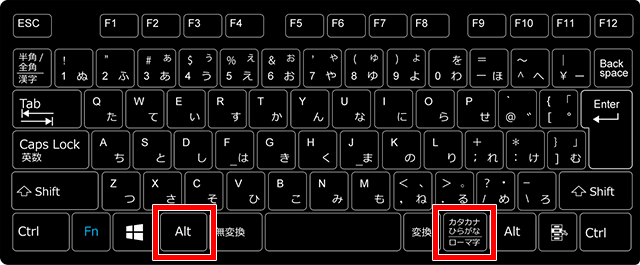Windows10 あ が ち になる キーボードのかな入力とローマ字を切り替える もりのくまのサクサクoffice