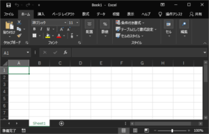 【Win10・Officce】ダークモードで目に優しい！設定と解除の仕方 | もりのくまのサクサクOffice