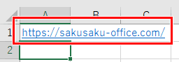 URLをリンク付きで貼り付けできた画像