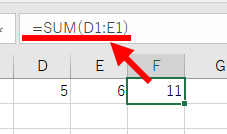 SUM関数の計算式