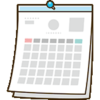 【Excel・エクセル】日付は自動入力！スケジュール表の作り方