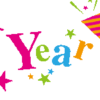 【Excel・エクセル】YEAR関数・日付から年を抽出する